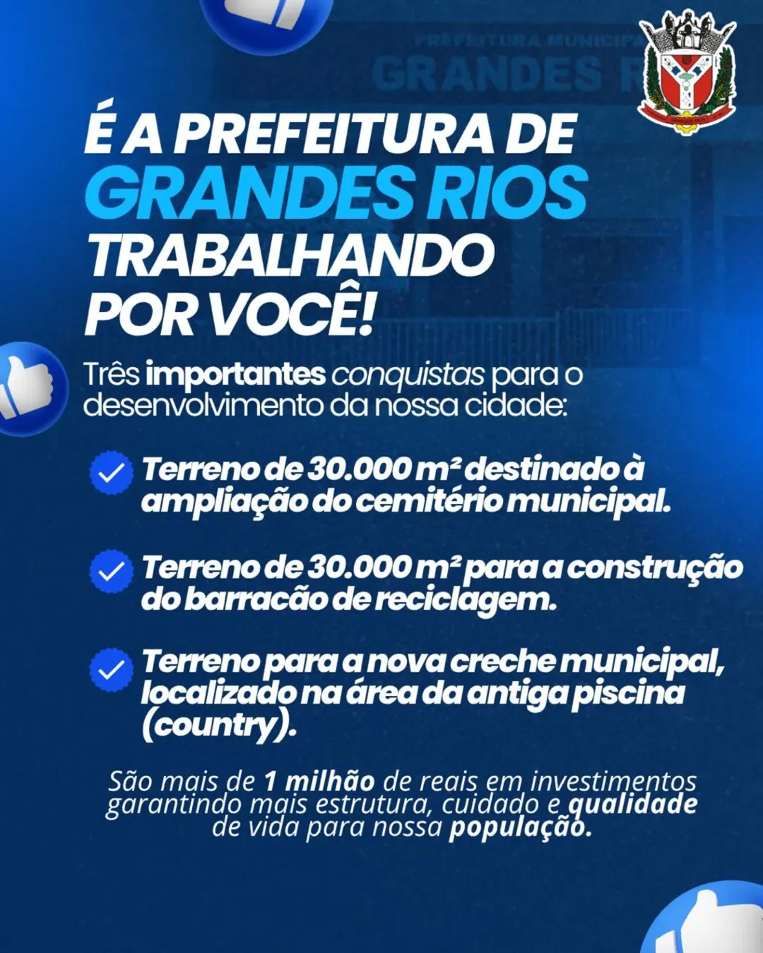 A Prefeitura Municipal de Grandes Rios reafirma seu compromisso com o desenvolvimento e o bem-estar da população